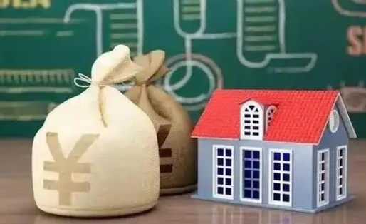 泉州泰州离职公积金提取（离开泰州公积金怎么取出来）